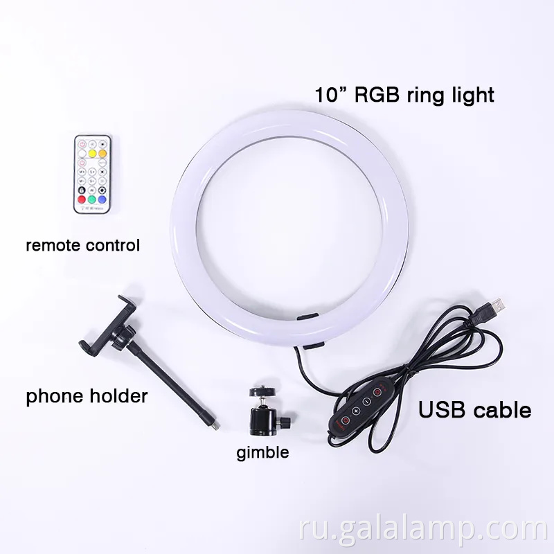 Оптом 10/13 дюйма RGB селфи живой трансморт -макияж на YouTube Videy Ring Light